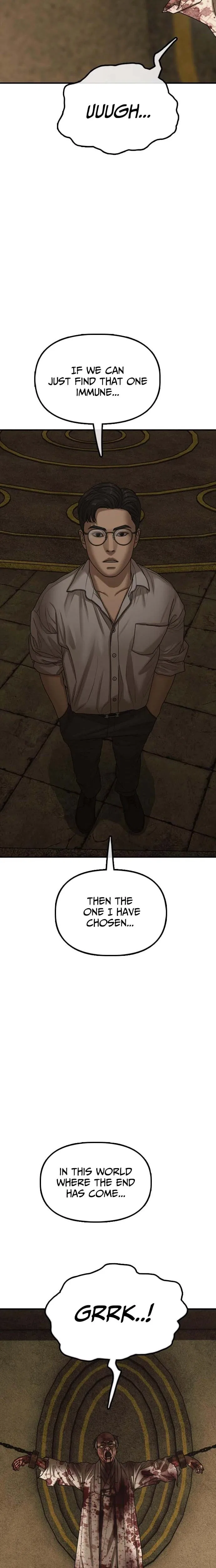 The End Has Come Chapter 60 – Page 2
