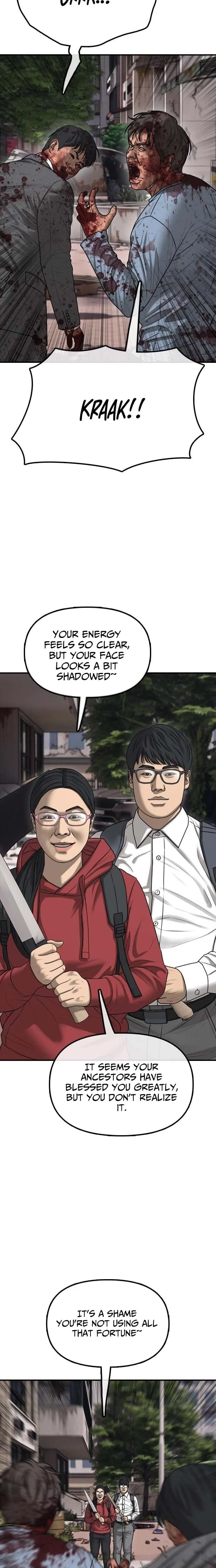 The End Has Come Chapter 60 – Page 5
