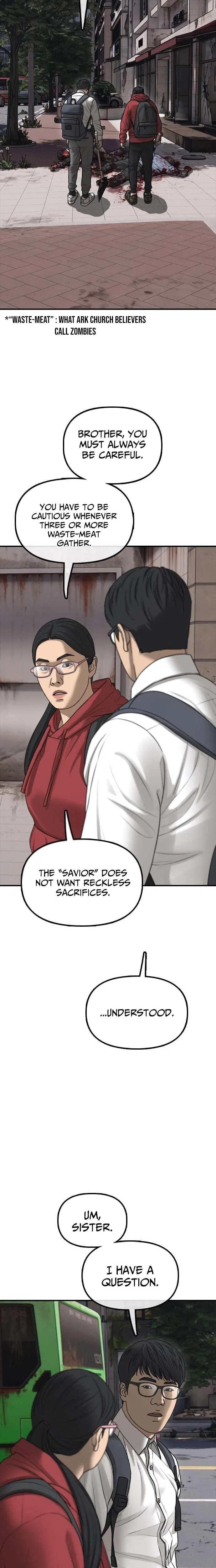 The End Has Come Chapter 60 – Page 7