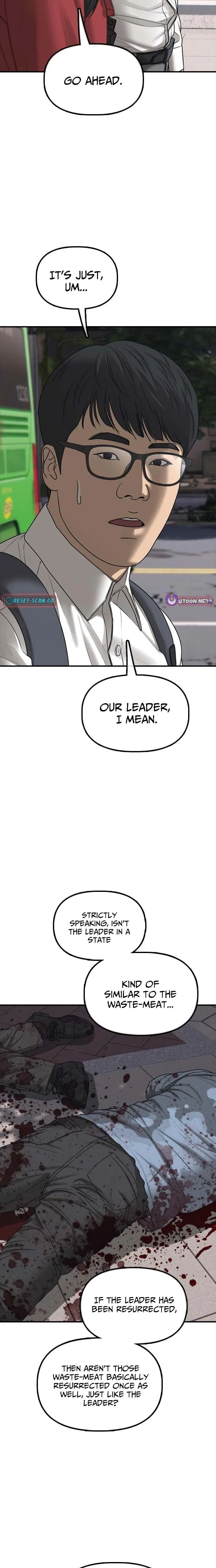 The End Has Come Chapter 60 – Page 8