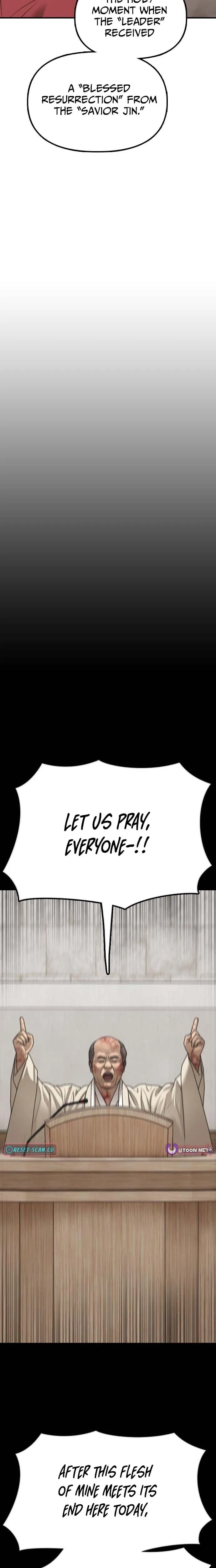 The End Has Come Chapter 60 – Page 11