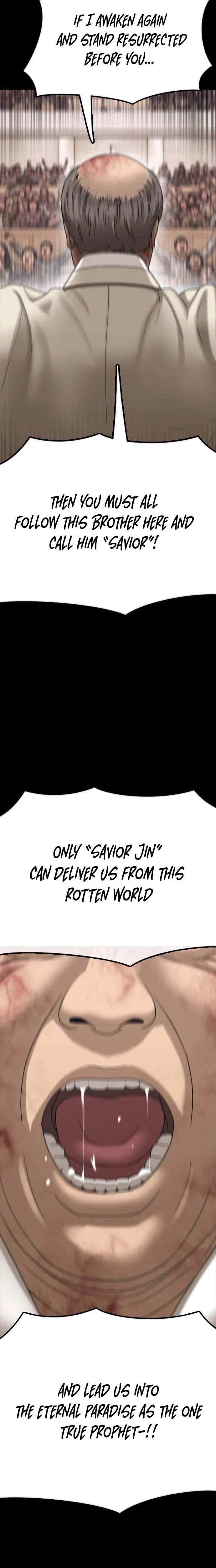The End Has Come Chapter 60 – Page 12