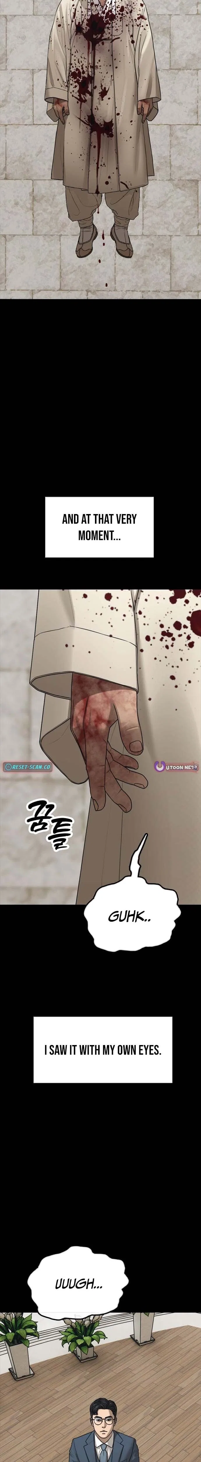 The End Has Come Chapter 60 – Page 16