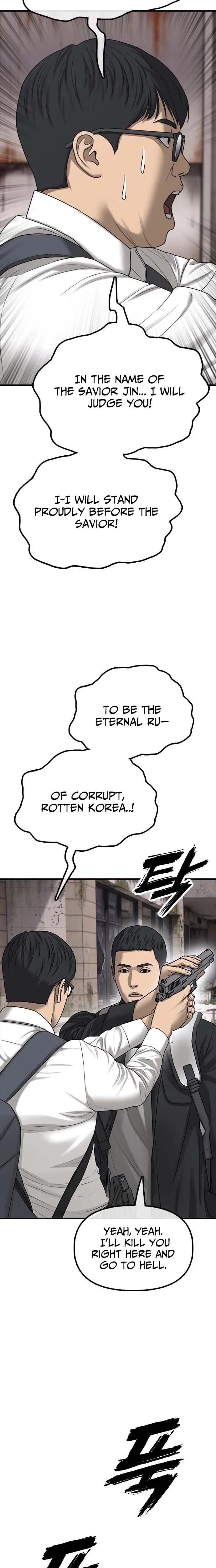 The End Has Come Chapter 60 – Page 27