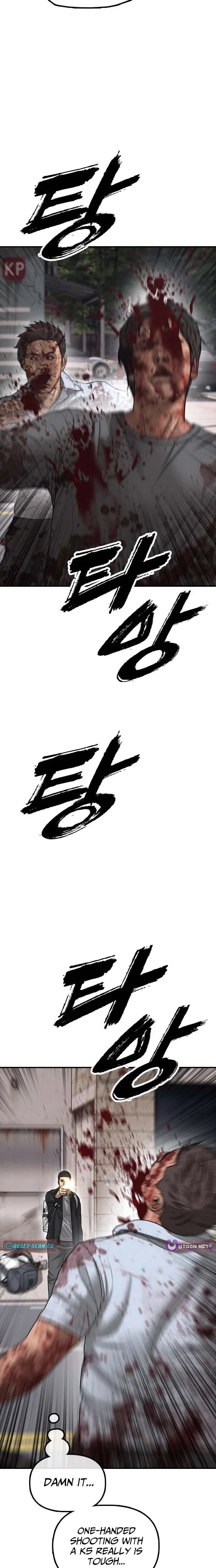 The End Has Come Chapter 60 – Page 31