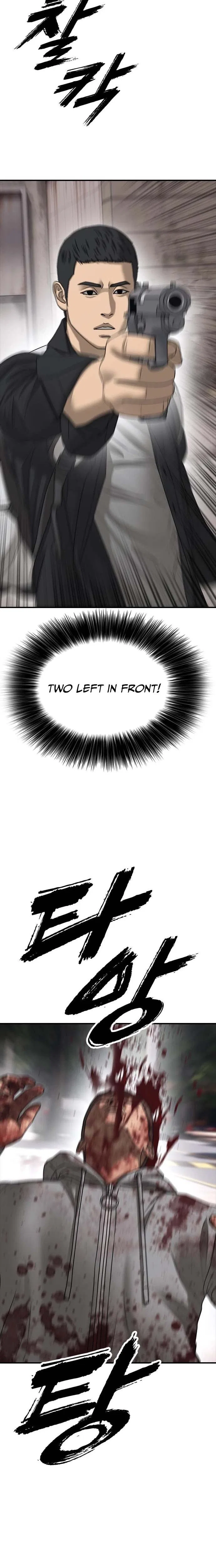 The End Has Come Chapter 60 – Page 34
