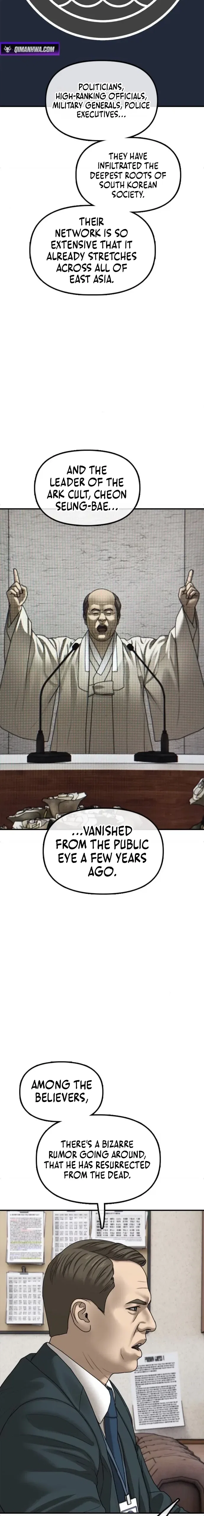The End Has Come Chapter 59 – Page 22