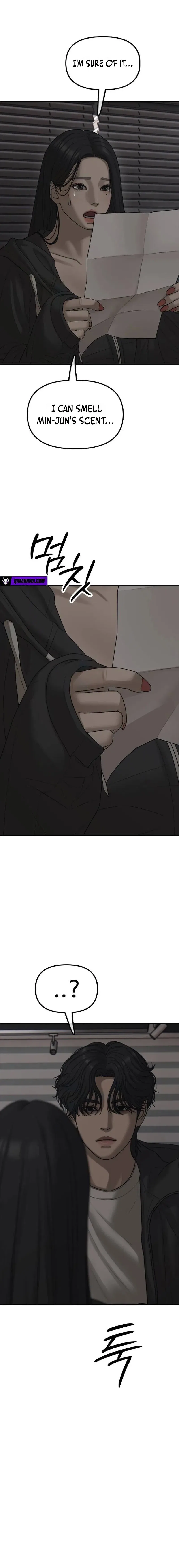 The End Has Come Chapter 58 – Page 3