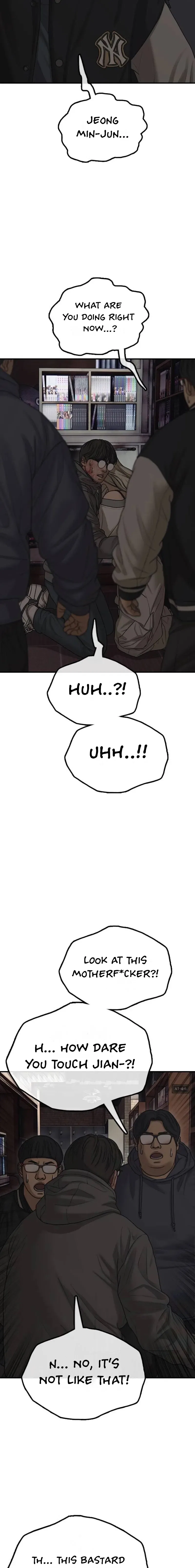 The End Has Come Chapter 58 – Page 14