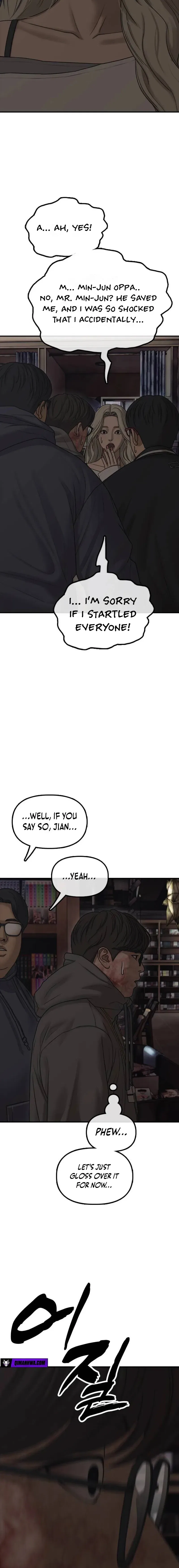 The End Has Come Chapter 58 – Page 17
