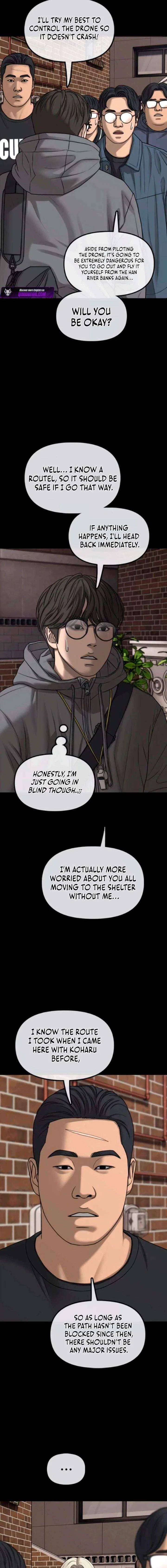 The End Has Come Chapter 56 – Page 17
