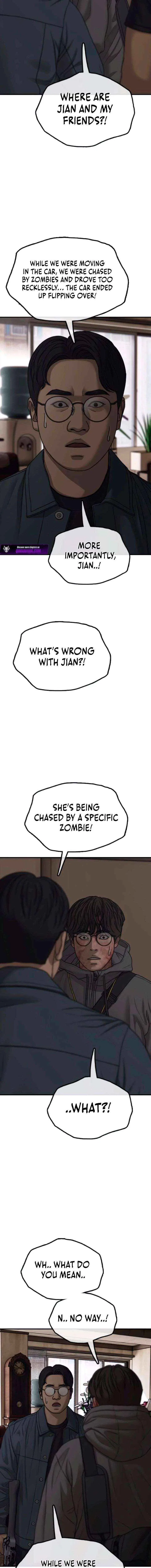 The End Has Come Chapter 56 – Page 25