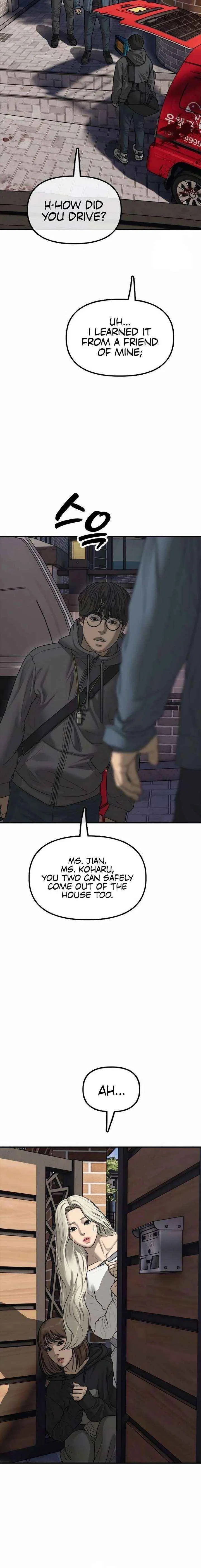 The End Has Come Chapter 55 – Page 4