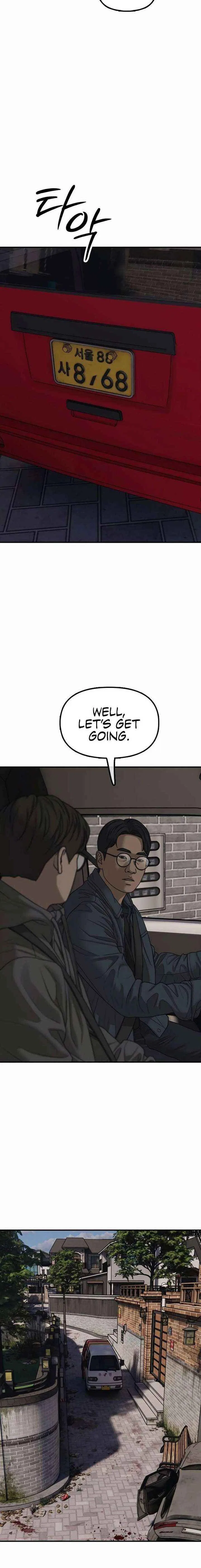 The End Has Come Chapter 55 – Page 6