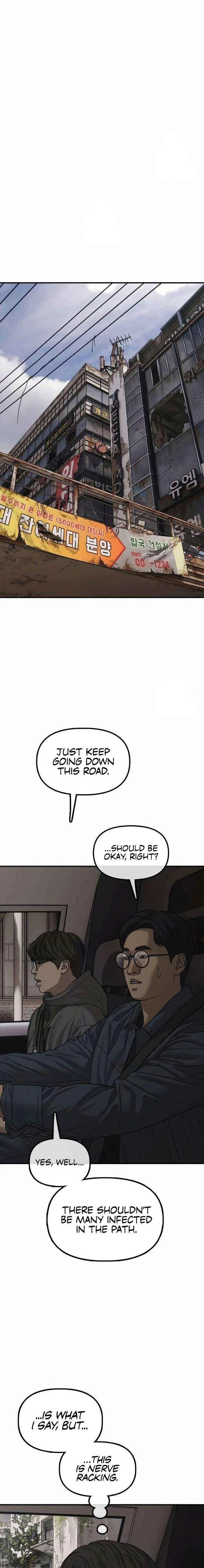 The End Has Come Chapter 55 – Page 7