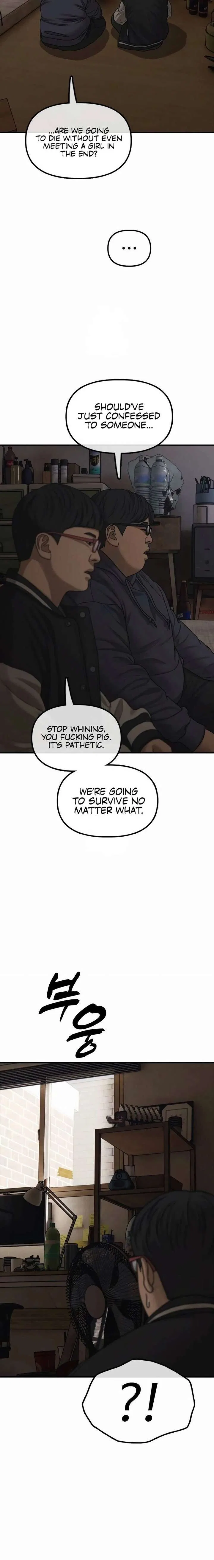 The End Has Come Chapter 55 – Page 12