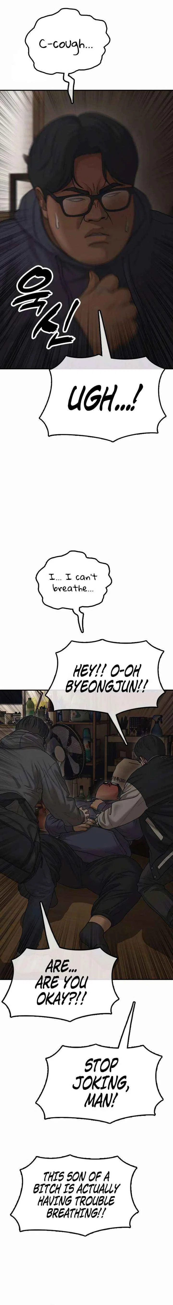 The End Has Come Chapter 55 – Page 16