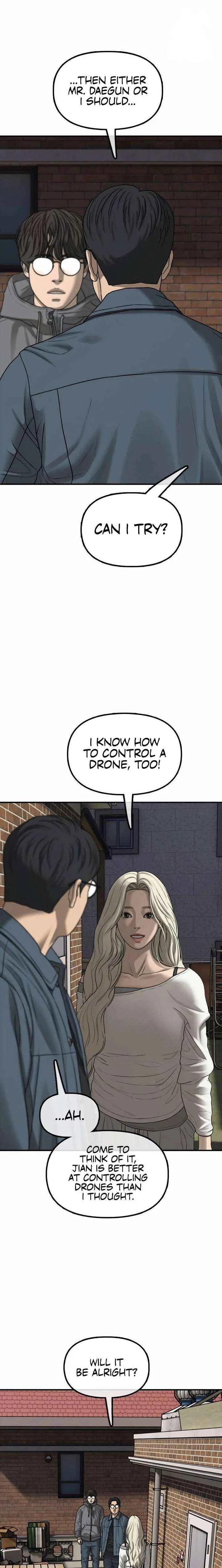 The End Has Come Chapter 55 – Page 19
