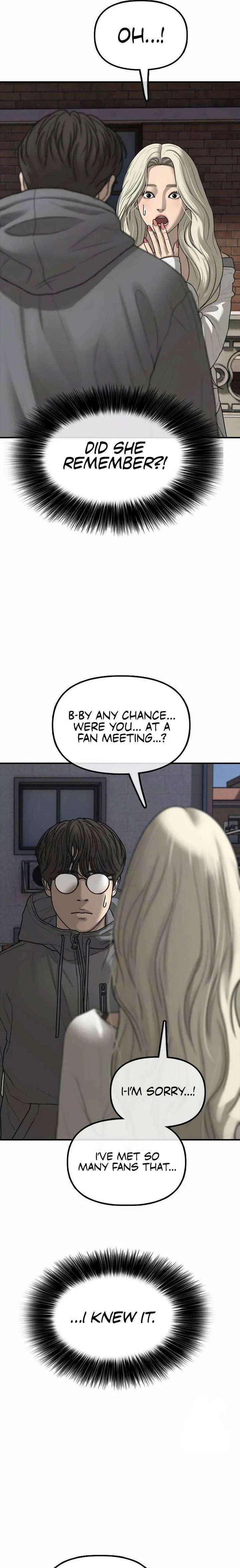 The End Has Come Chapter 55 – Page 23