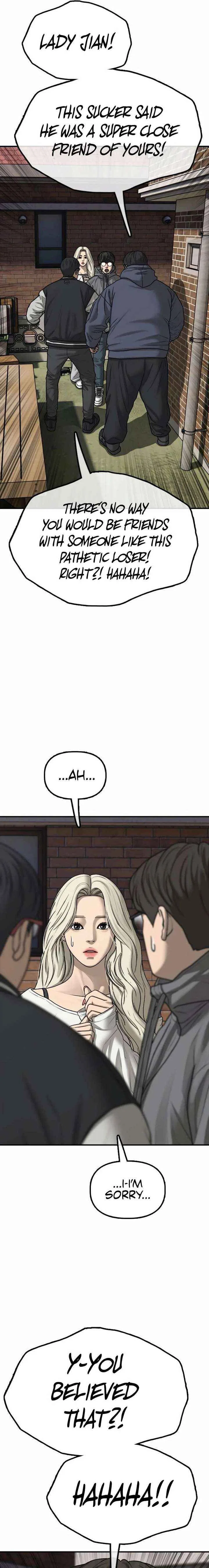 The End Has Come Chapter 55 – Page 25