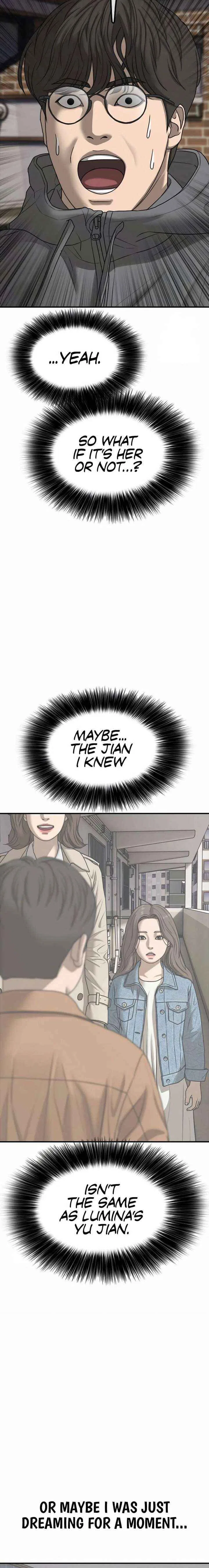 The End Has Come Chapter 55 – Page 26