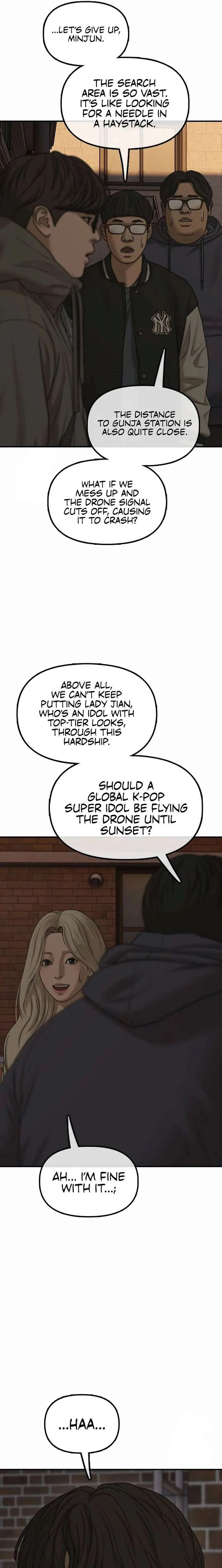 The End Has Come Chapter 55 – Page 33