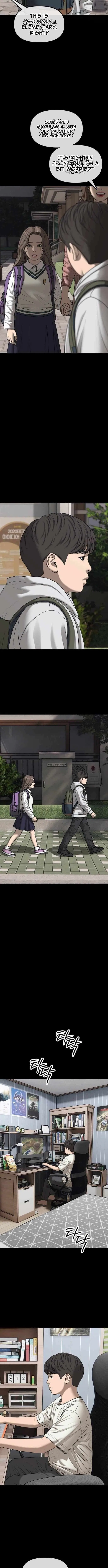 The End Has Come Chapter 54 – Page 4