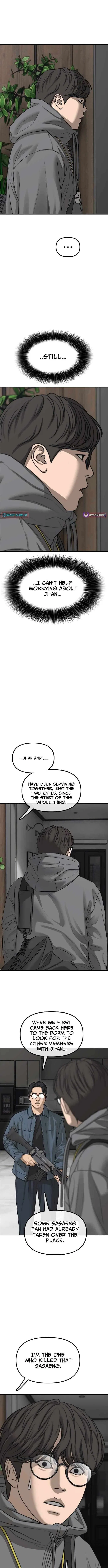 The End Has Come Chapter 54 – Page 12