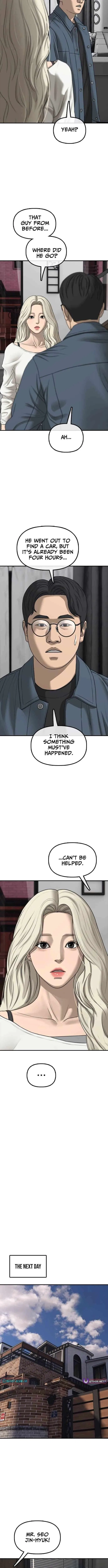 The End Has Come Chapter 54 – Page 20
