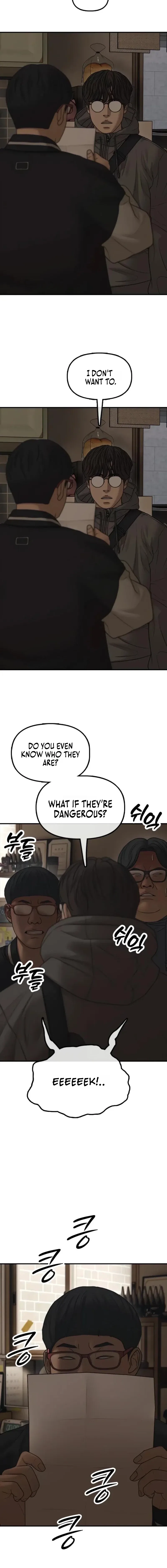 The End Has Come Chapter 53 – Page 16