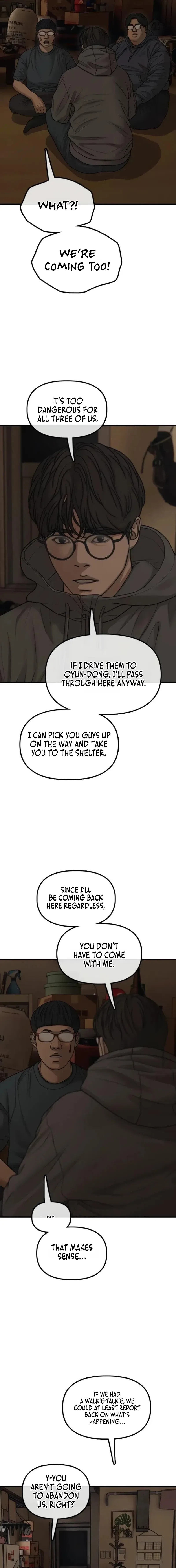 The End Has Come Chapter 53 – Page 19