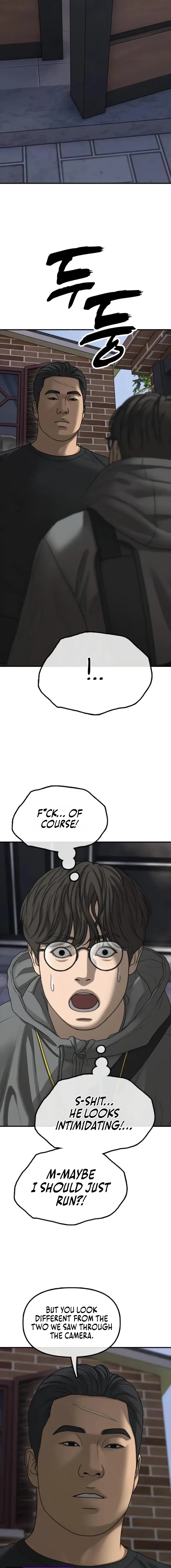 The End Has Come Chapter 53 – Page 26