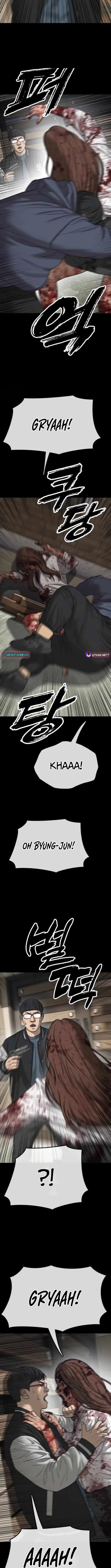 The End Has Come Chapter 52 – Page 3