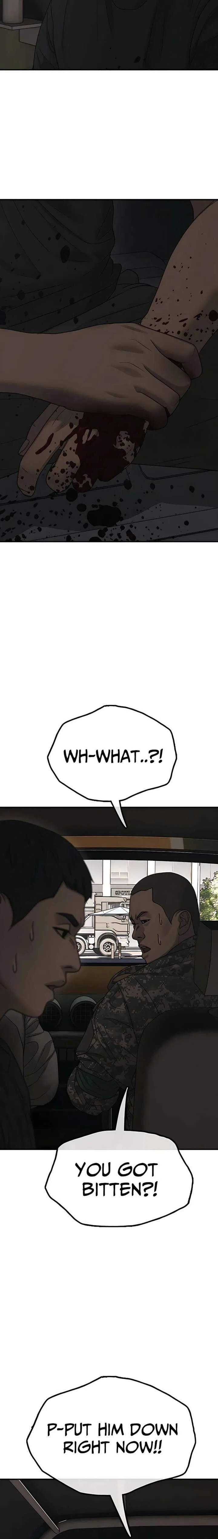 The End Has Come Chapter 48 – Page 5