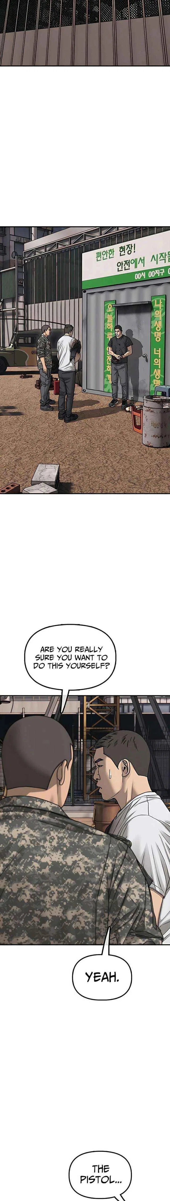 The End Has Come Chapter 48 – Page 10