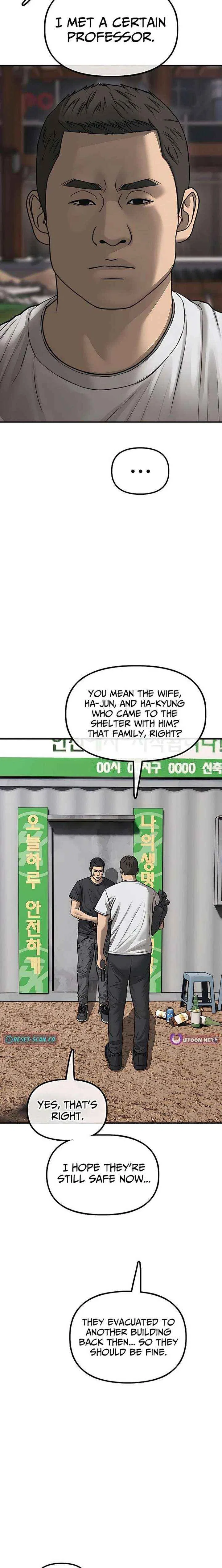 The End Has Come Chapter 48 – Page 13