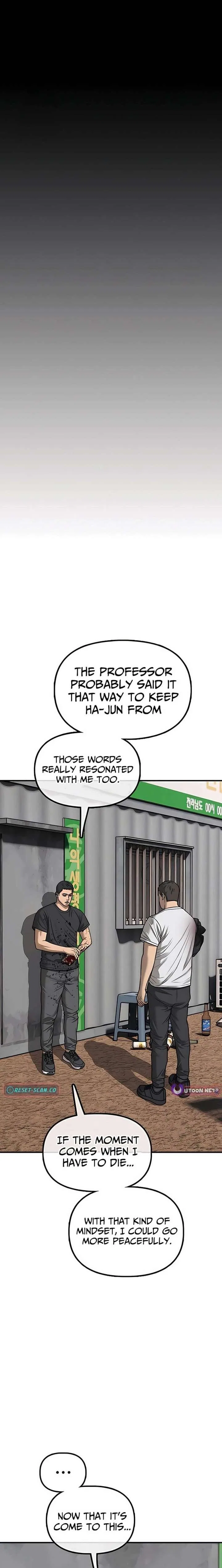 The End Has Come Chapter 48 – Page 16