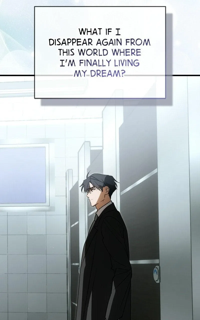 My Comeback as the Youngest Member Chapter 91 – Page 13