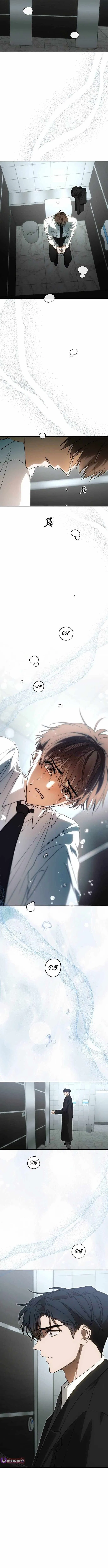 My Comeback as the Youngest Member Chapter 89 – Page 15