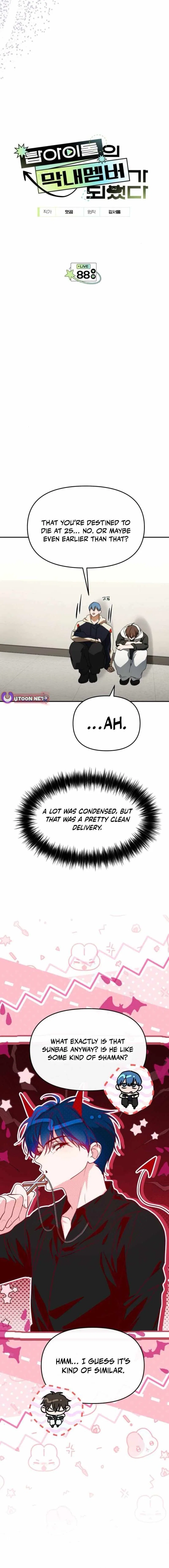 My Comeback as the Youngest Member Chapter 88 – Page 2