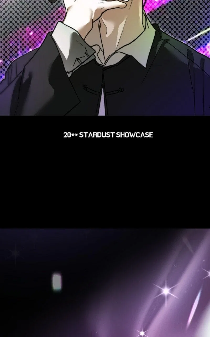 My Comeback as the Youngest Member Chapter 77 – Page 116