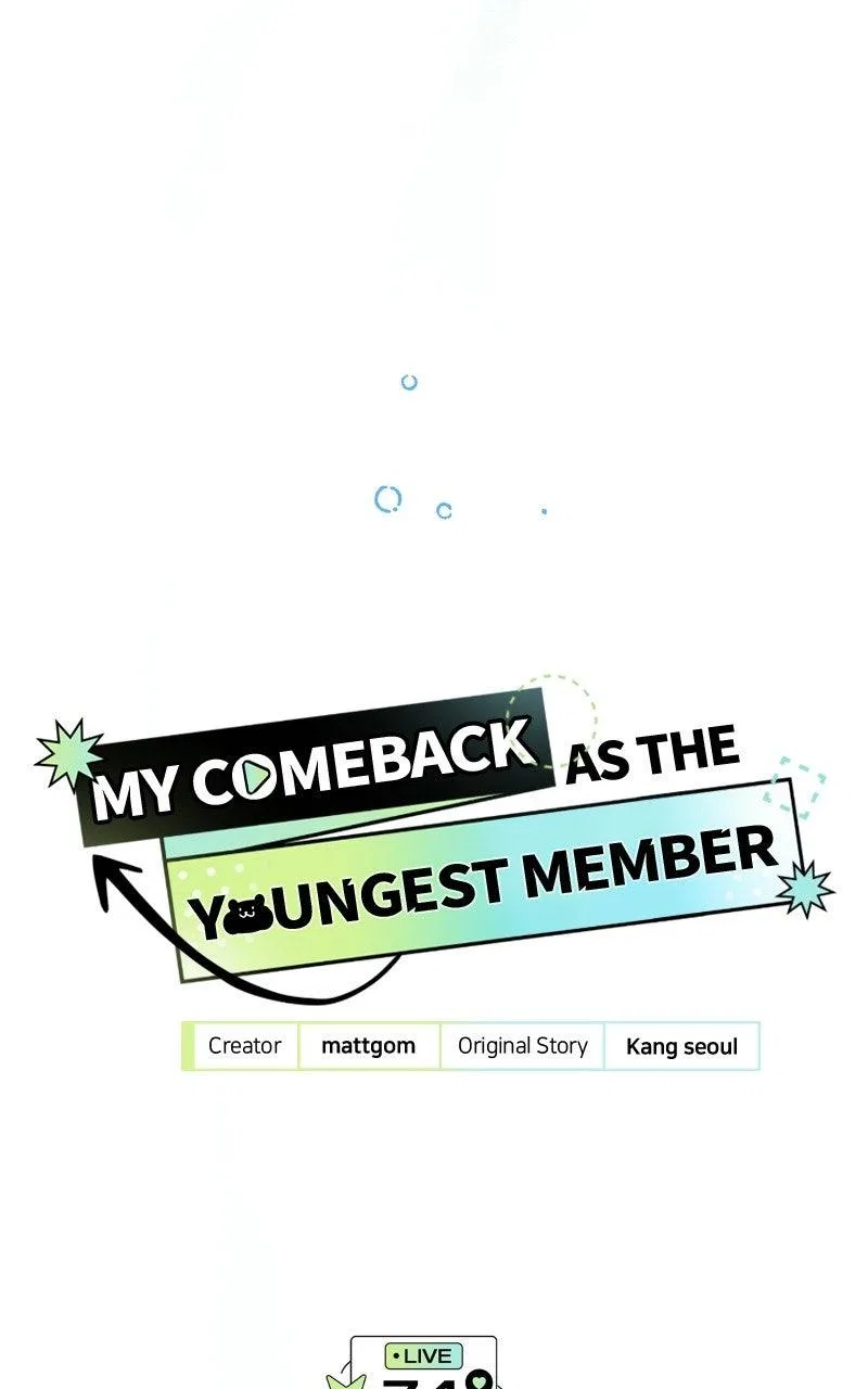 My Comeback as the Youngest Member Chapter 74 – Page 20