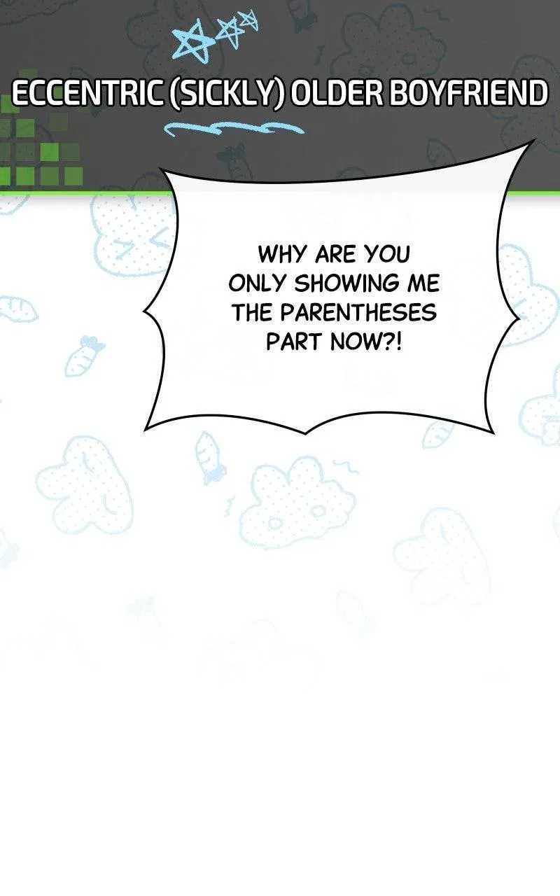 My Comeback as the Youngest Member Chapter 74 – Page 56