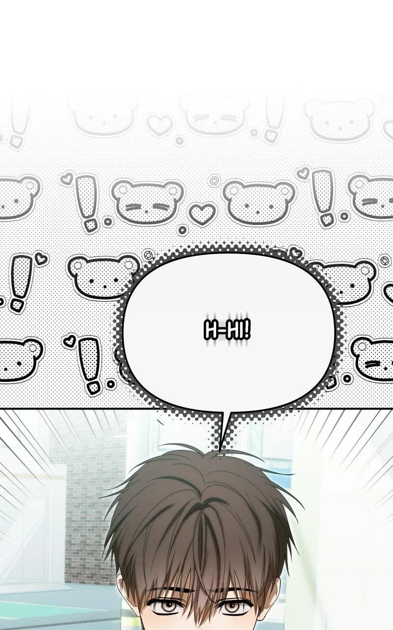 My Comeback as the Youngest Member Chapter 70 – Page 44