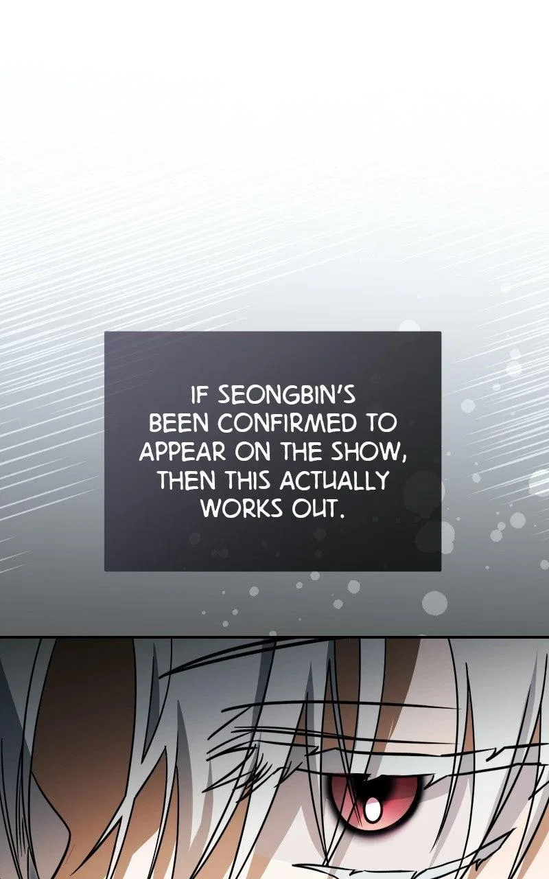 My Comeback as the Youngest Member Chapter 69 – Page 19