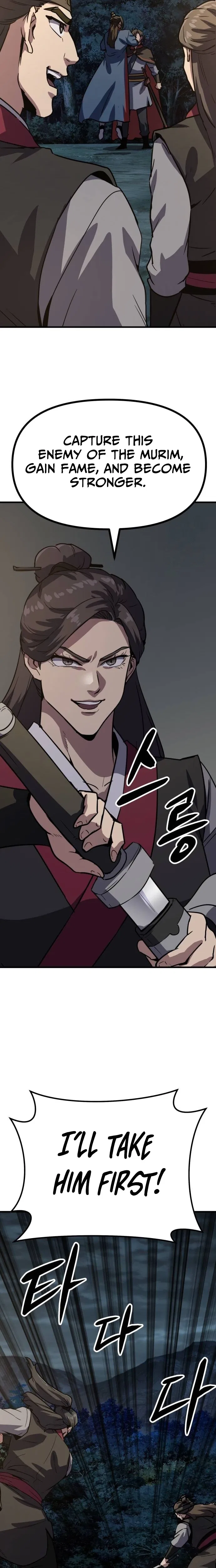 Skeleton Warrior Chapter 54 – Page 22