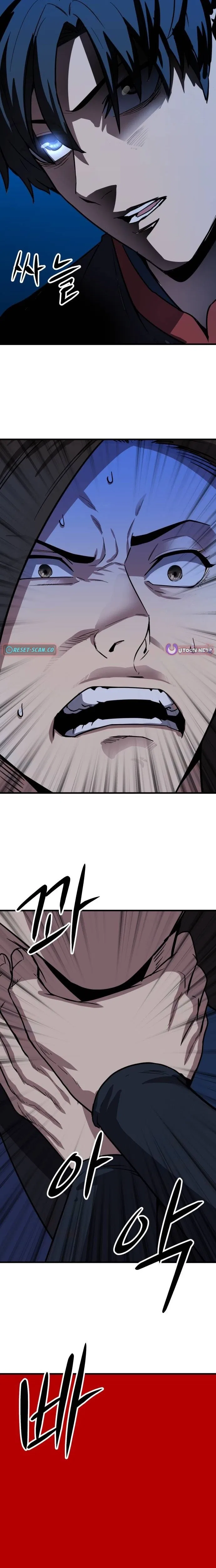 Skeleton Warrior Chapter 54 – Page 37