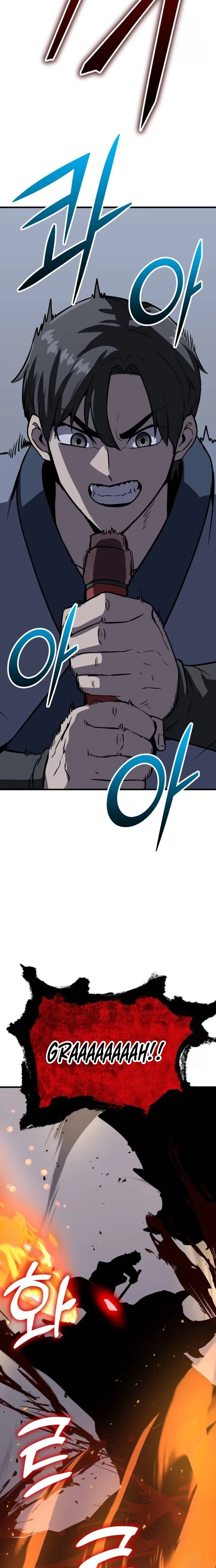 Skeleton Warrior Chapter 53 – Page 14