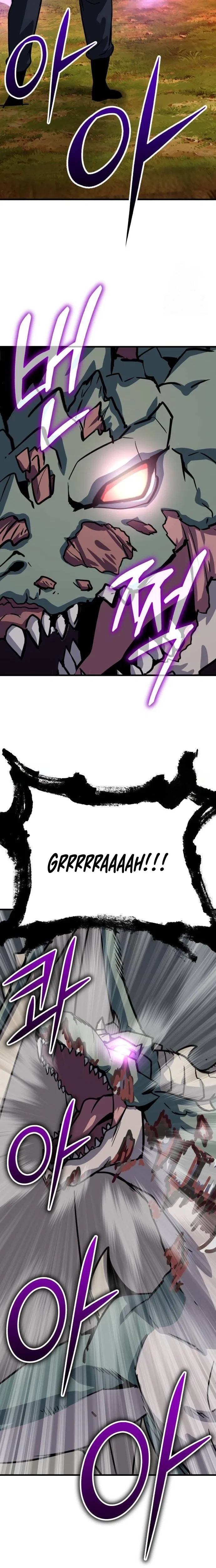 Skeleton Warrior Chapter 53 – Page 26