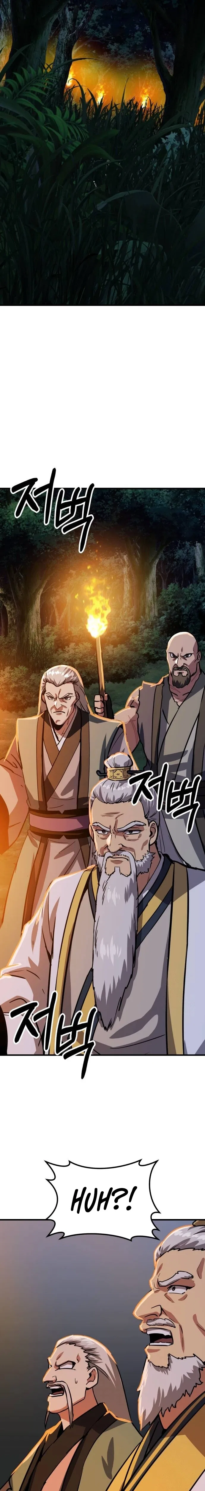 Skeleton Warrior Chapter 53 – Page 30